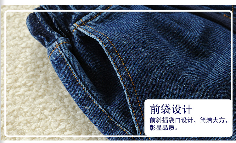 童牛仔裤_10.jpg