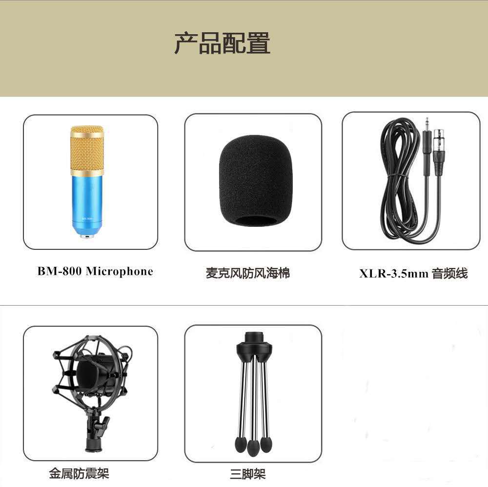 微信图片_20200611112726