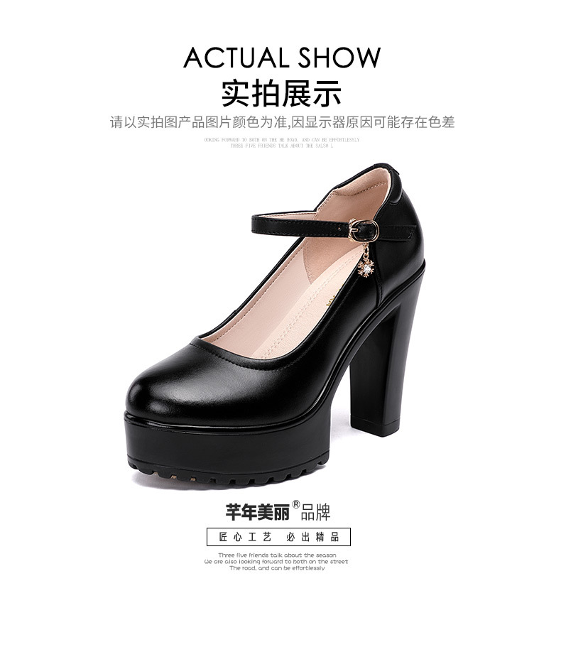 详情页标准_19.jpg