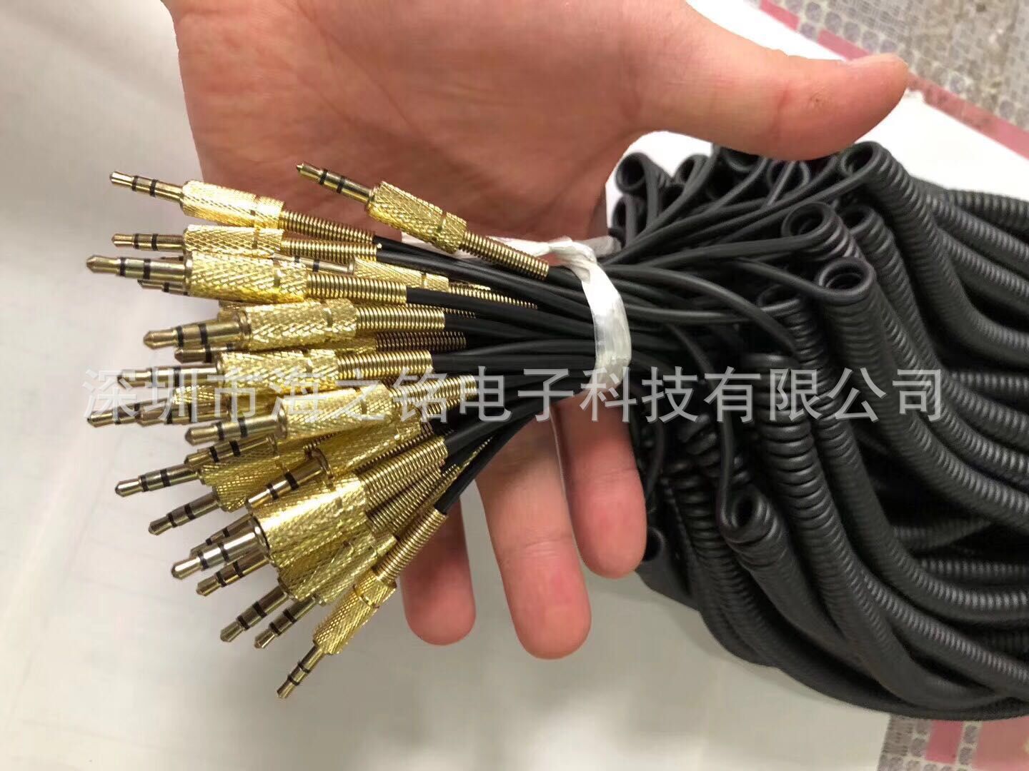 QQ图片20200420013521