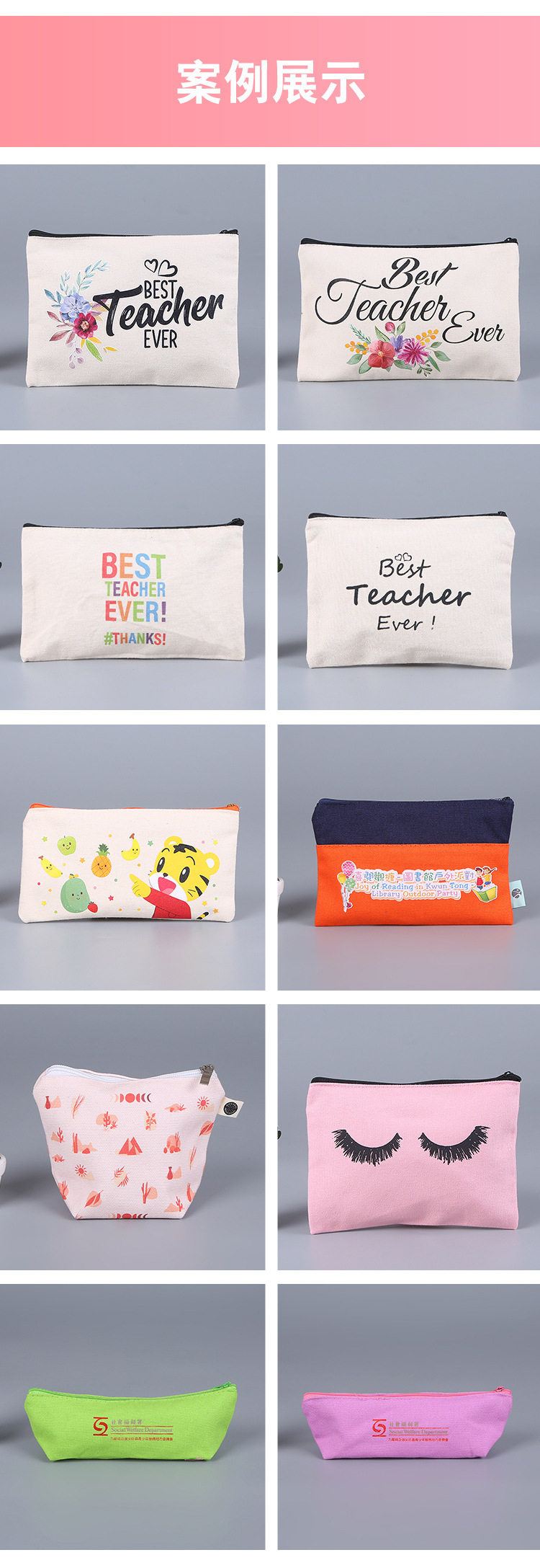 16380930709_772063369