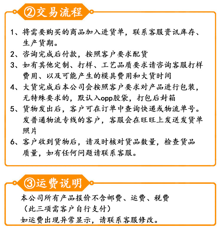 尾巴_06.jpg