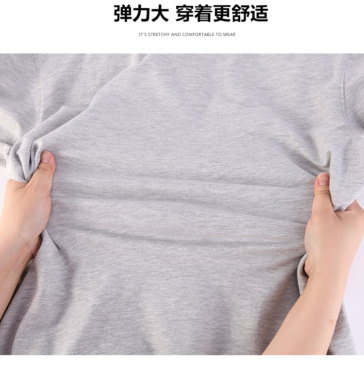 详情页_10