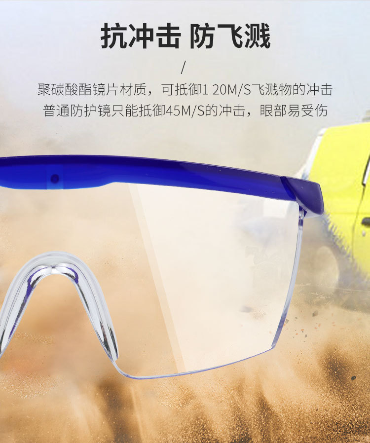 伸缩蓝色 (6).jpg