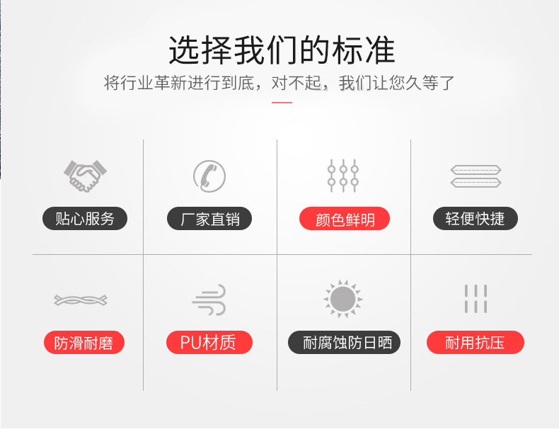 O1CN01nOoinx1JiRAhg0uoN_!!2204