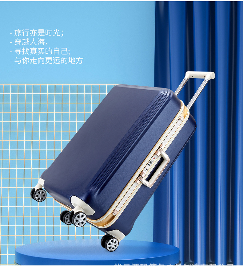 拉杆箱-2_10.jpg