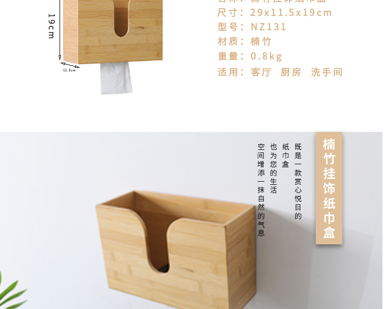 未标题-1-恢复的_03