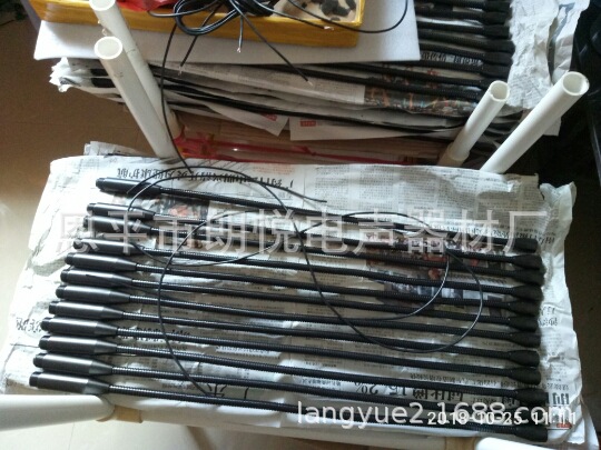 O1CN014r7SoL1L0aVSMz4sn_!!7578