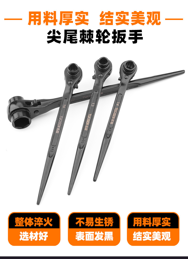 新版详情-(2)_01.jpg