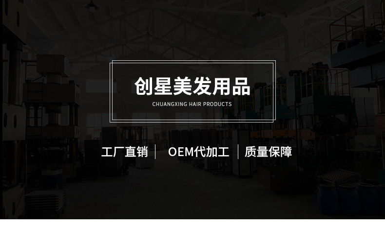 锂电池推头器_02