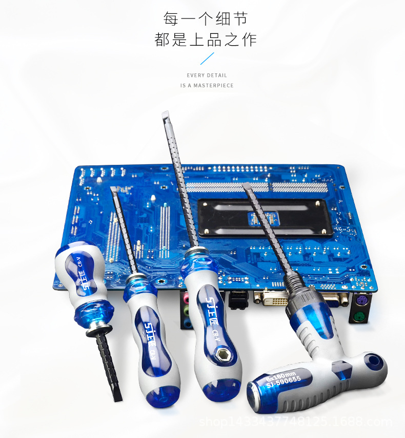详情页_02.jpg
