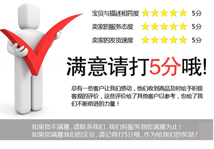 详情页-恢复的-恢复的_08