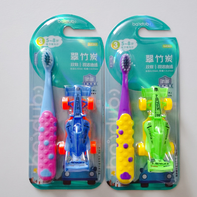 IMG_20200804_125122_mr15965210