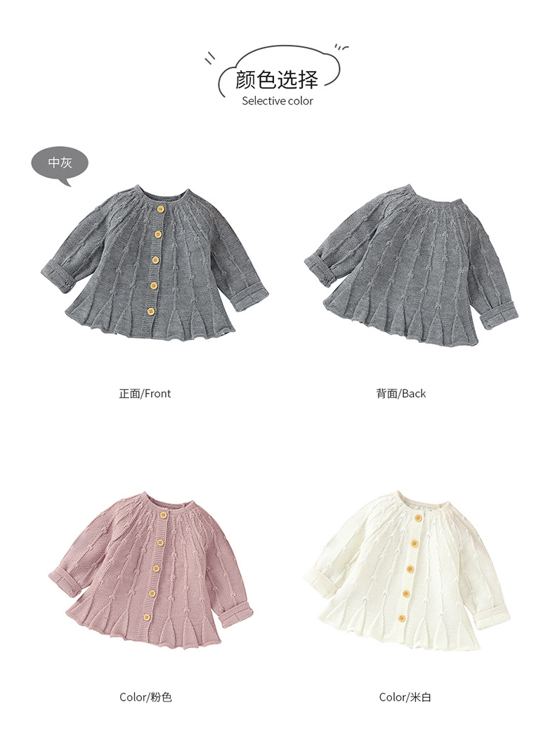 详情咪咪熊_05.jpg?x-oss-process=image/format,png