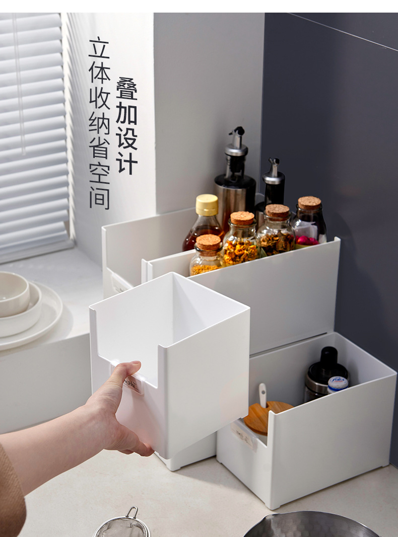 多功能收纳筐 (3)