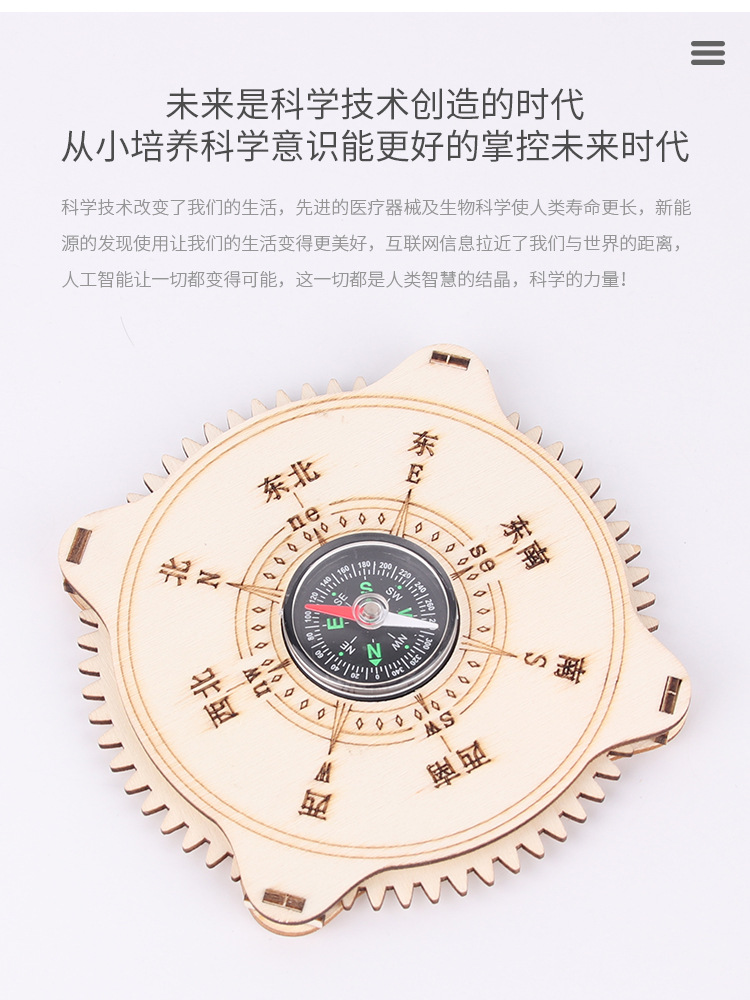 详情_02.jpg