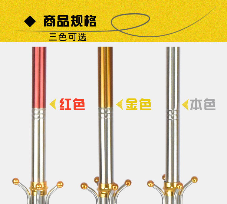 落地衣架详情页1_04.jpg