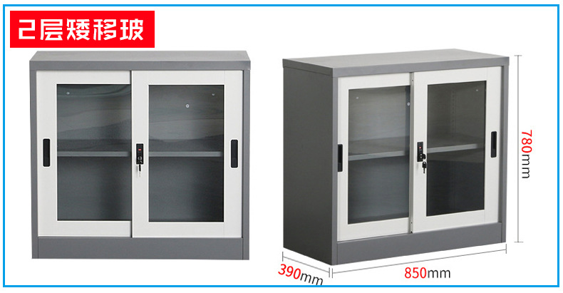 TM-006-sku-参数_05.jpg
