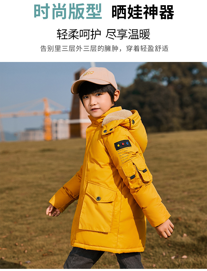 童装羽绒服2016_02.jpg