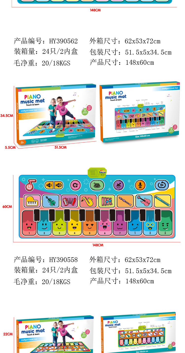 详情图_02.jpg
