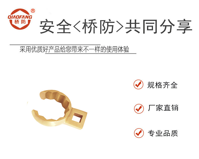 164B详情页1铝