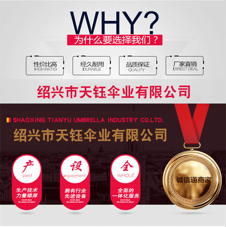 14720063220_425791063_01