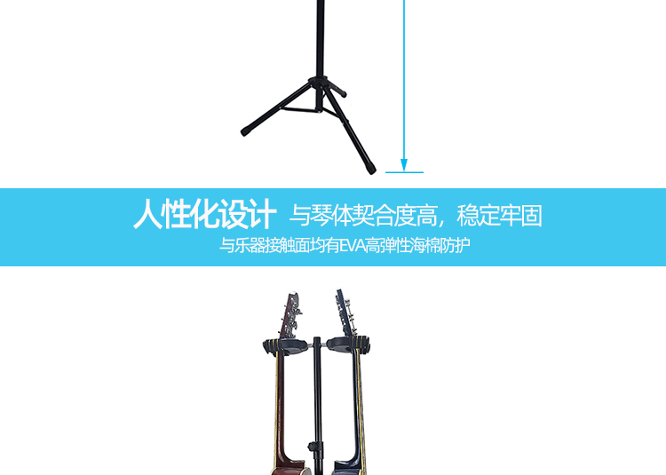 自锁单立式祥情页_04.gif