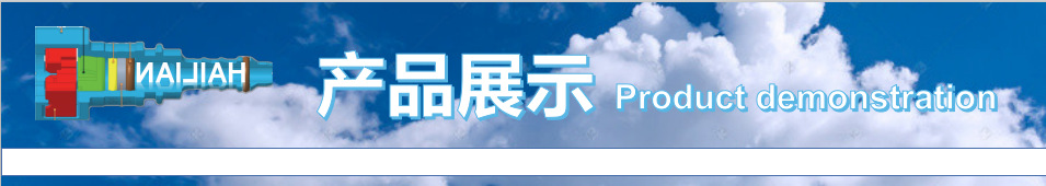 微信截图_20201118130929