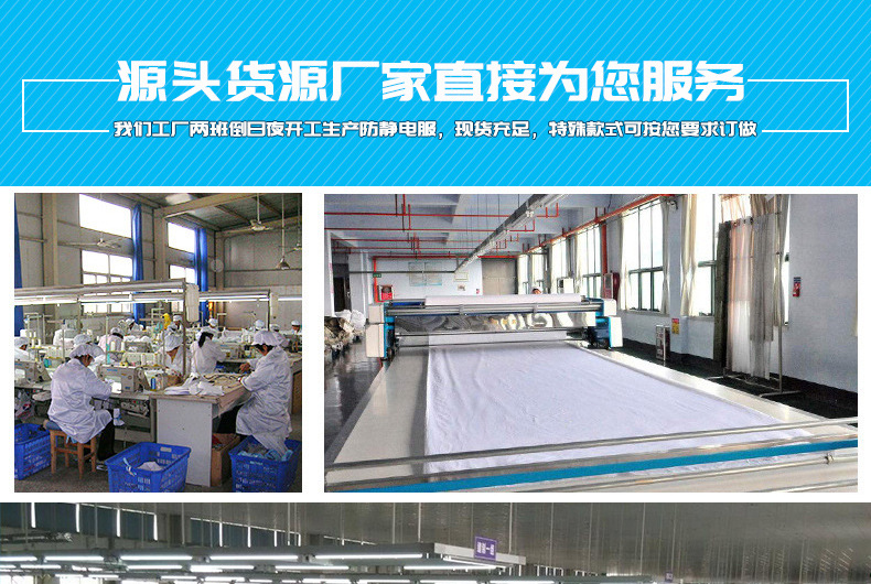 H源头厂家-详情页-20200303_01