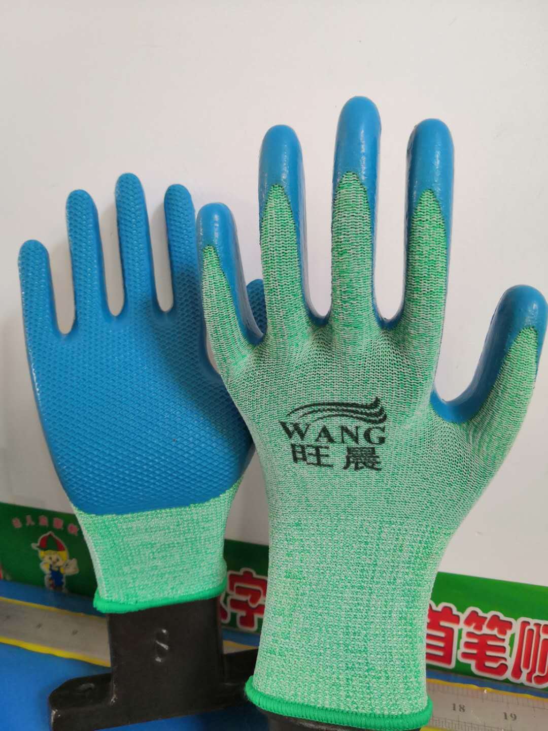 微信图片_20200502200649