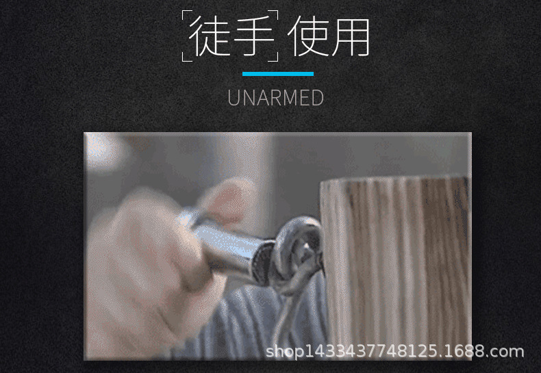 万用套筒_08.jpg