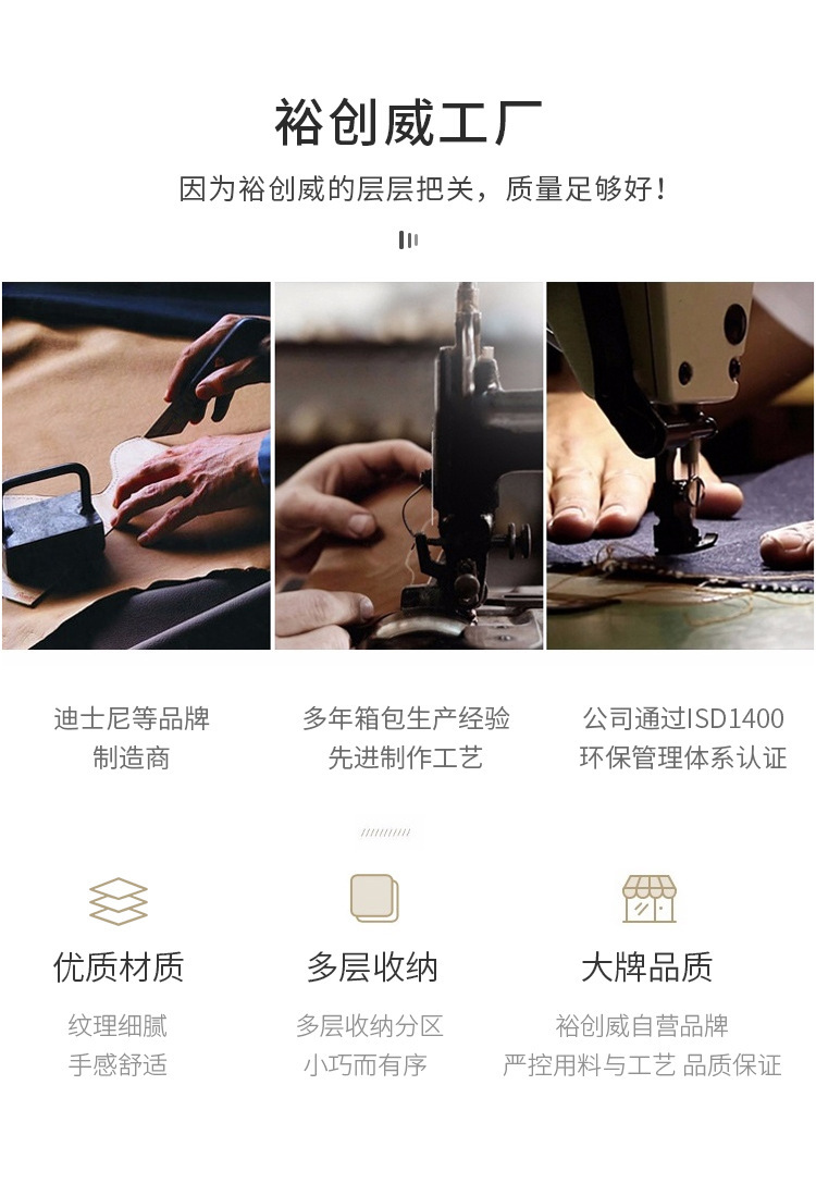 16306506798_1181683667