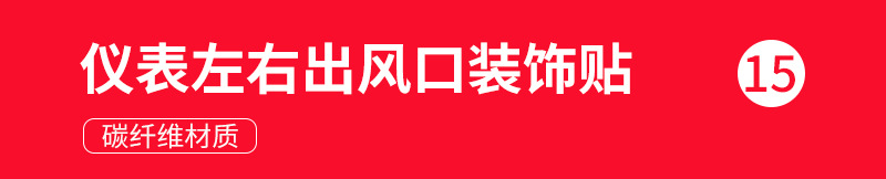 详情_61