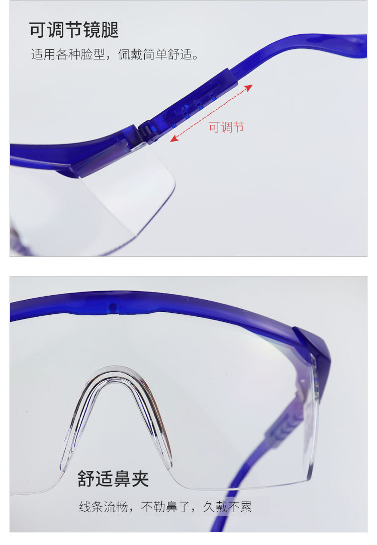 伸缩蓝色 (14).jpg