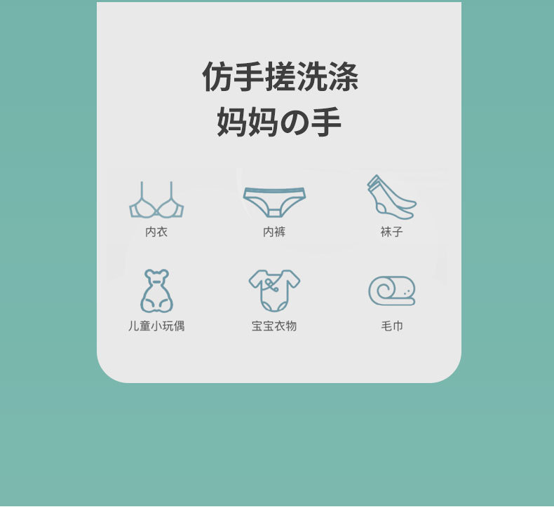 O1CN01rKQXEN1RlCYxIVzod_!!3968