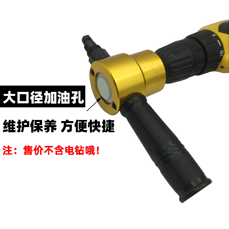 QQ图片20181014145149