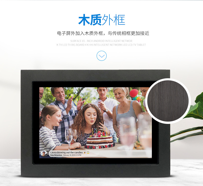 WF103TW 详情页 (6).jpg