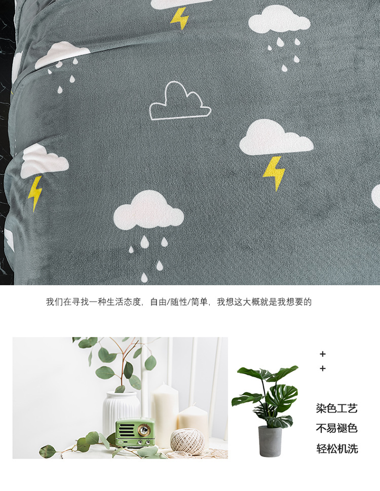 云貂绒毛毯详情750_06