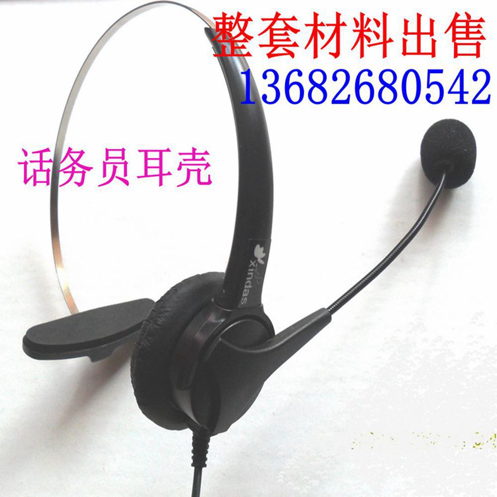 647597755_1685216482_副本