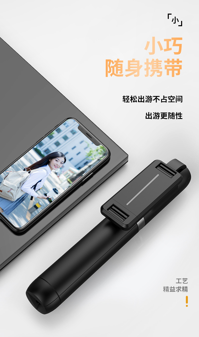 P50详情页_06.jpg