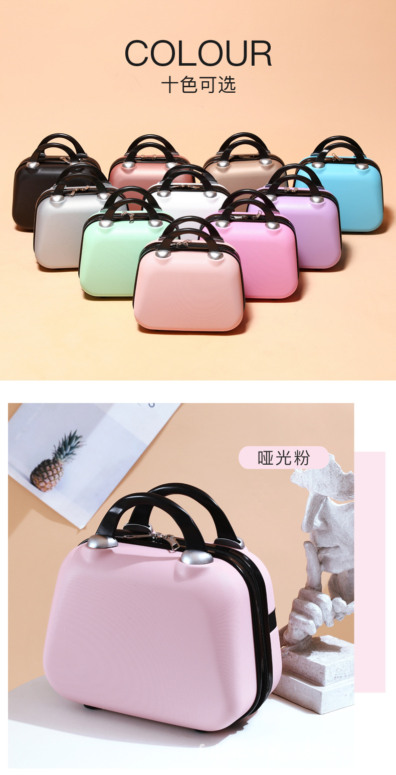 奥迪化妆包新详情-共用_09.jpg