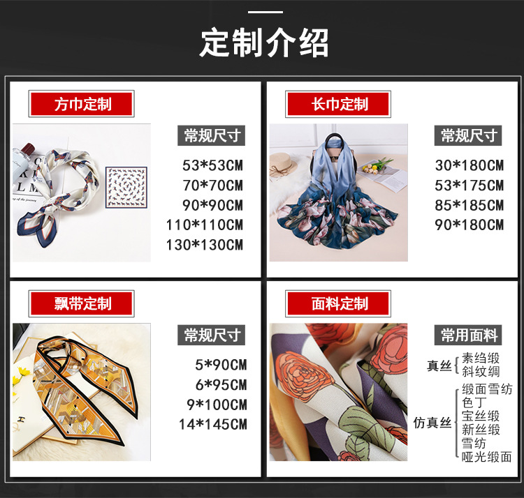 爱稣手机55_01