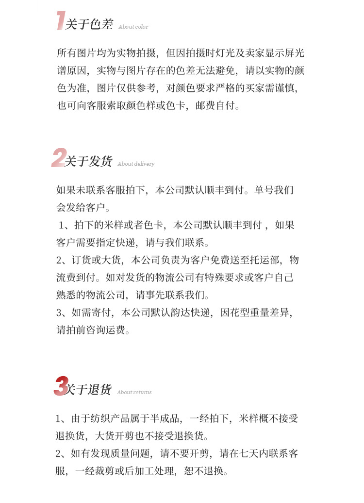 润胜内页_14.jpg