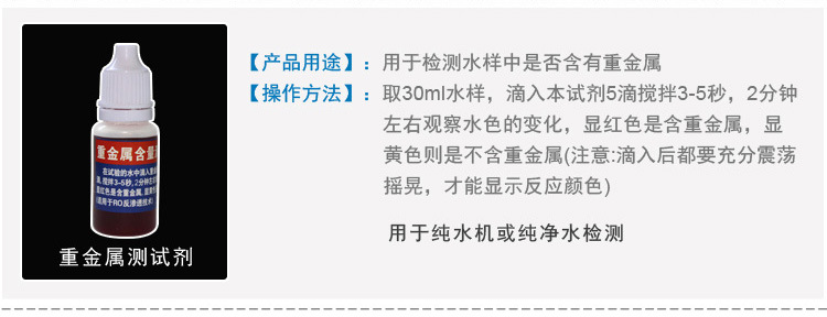 A41-8详情3-更换_06.jpg