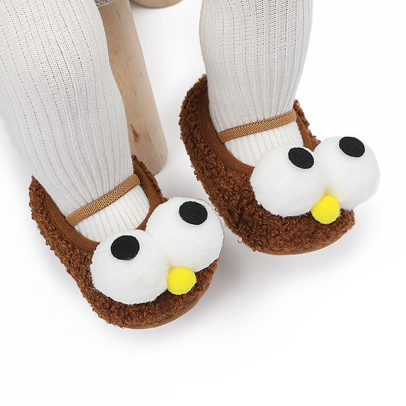 H-6613-2咖啡色大眼睛 模特 (12).jpg