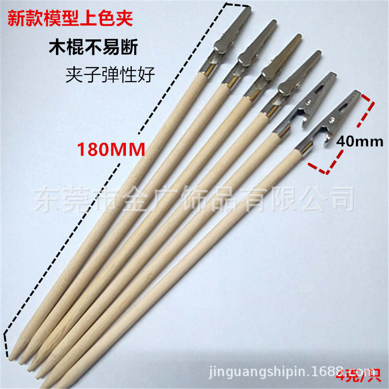 微信图片_20200907225448_副本.jpg