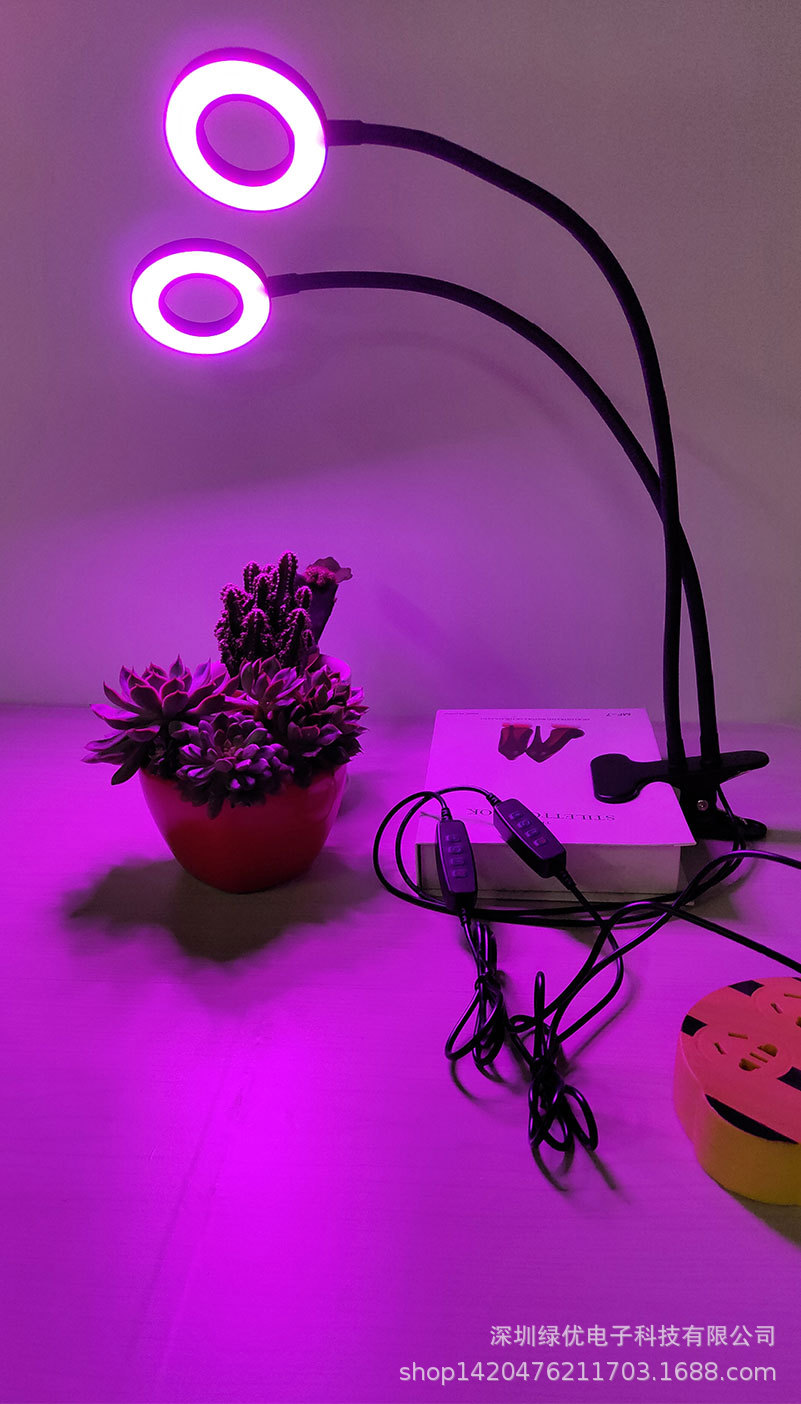 植物生长灯双头_14.jpg