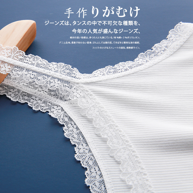 微信图片_20200104174034