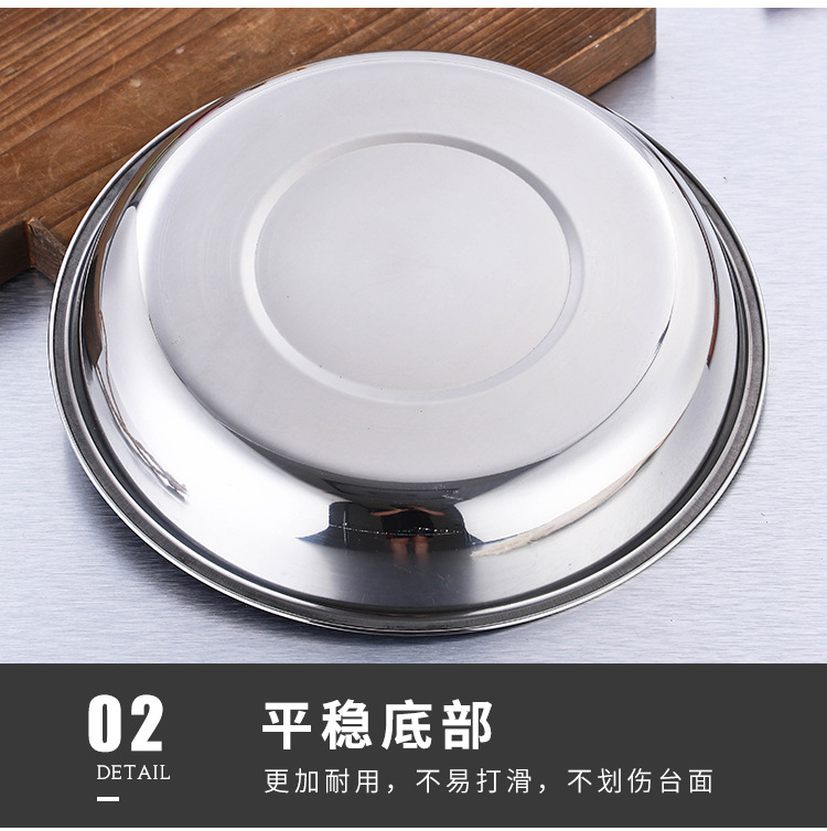 详情_17
