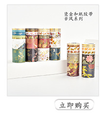 热卖推荐_11